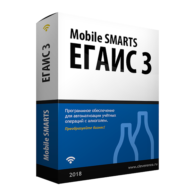 Mobile SMARTS: ЕГАИС 3 в Махачкале