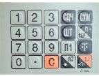 MER327L015ACPX Пленка клавиатуры (327 ACPX LED/LCD) в Махачкале