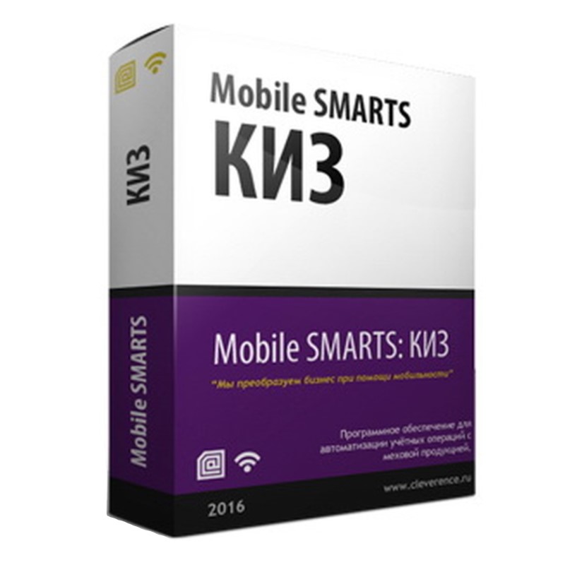 Mobile SMARTS: КИЗ в Махачкале