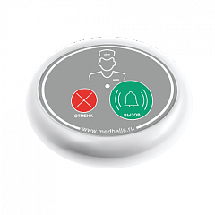 Кнопка вызова медсестры Y-V2-W02 с функцией отмены в Махачкале