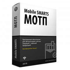 Mobile SMARTS: МОТП в Махачкале