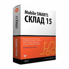Mobile SMARTS: Склад 15 в Махачкале