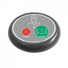 Кнопка вызова медсестры Y-V2-G02 с функцией отмены в Махачкале