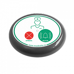 Кнопка вызова медсестры Y-V2-G01 с функцией отмены в Махачкале